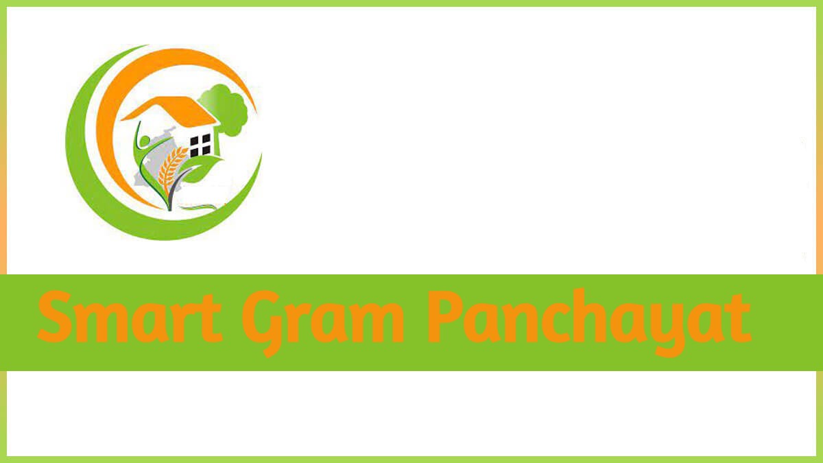 Smart Gram Panchayat Launched by Ministry of Panchayati Raj (MoPR) 2024 | Can Smart Gram Panchayat Bridge the Digital Divide? | 2024